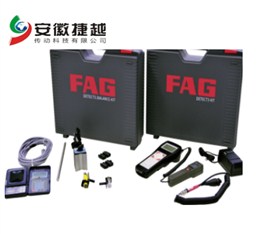 FAG DetectorIII型振动监测仪DETECT3-KIT